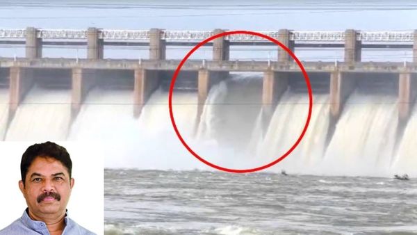 ತುಂಗಭದ್ರಾ ಡ್ಯಾಂ ಗೇಟ್ ಚೈನ್ ಕಟ್: ಡಿಕೆಶಿ ಕರ್ತವ್ಯ ಲೋಪ ಎದ್ದುಕಾಣುತ್ತಿದೆ: ಆರ್‌.ಅಶೋಕ್ ರಿಯಾಕ್ಷನ್