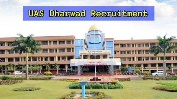 ಧಾರವಾಡ ಕೃಷಿ ವಿವಿಯಲ್ಲಿ ಸರ್ಕಾರಿ ಉದ್ಯೋಗಗಳು ಖಾಲಿ ಇವೆ, ವೇತನ ವಿವರ