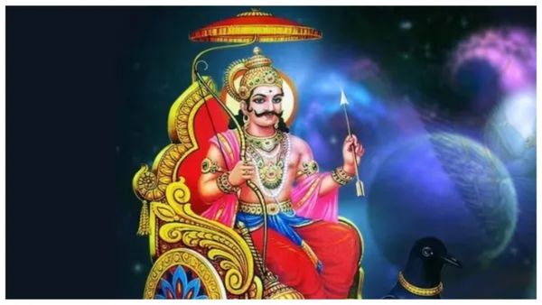 Shani Transit 2024: ಶನಿದೇವನ ದರ್ಶನ.. 2027ರವರೆಗೆ ಈ ರಾಶಿಗಳಿಗೆ ಅತ್ಯಾದ್ಬುತ ಸಮಯ..!