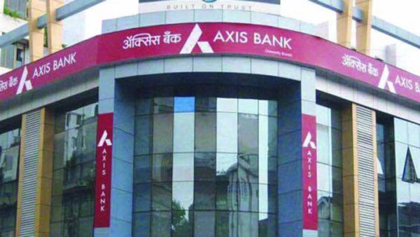 Axis Bank: ಆಕ್ಸಿಸ್ ಬ್ಯಾಂಕ್ ಟ್ರೇಡಿಂಗ್ ಪೋರ್ಟಲ್‌ನಲ್ಲಿ ತಾಂತ್ರಿಕ ದೋಷ; ಗ್ರಾಹಕರಲ್ಲಿ ಆತಂಕ
