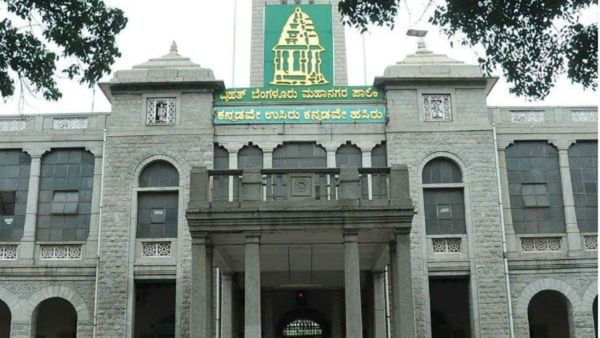 BBMP E-Khata: ಬಿಬಿಎಂಪಿಯಿಂದ ಹೊಸ ಡಿಜಿಟಲ್ ವ್ಯವಸ್ಥೆ ಆರಂಭ