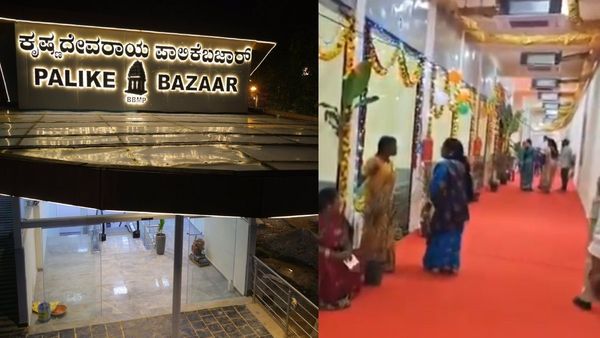 Underground AC Market: ಬೆಂಗಳೂರಿನ ವಿವಿಧೆಡೆಯೂ 'ಪಾಲಿಕೆ ಬಜಾರ್‌ಗಳ' ನಿರ್ಮಾಣ, ಪ್ಲಾನ್ ಹೀಗಿದೆ