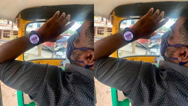 Post Viral: ಸ್ಮಾರ್ಟ್ ವಾಚ್‌ನಲ್ಲಿ QR ಕೋಡ್ ಪ್ರದರ್ಶಿಸಿದ ಆಟೋ ಚಾಲಕ: ಪಿ.ಚಿದಂಬರಂಗೆ ಆರ್.ಅಶೋಕ್ ಕೇಳಿದ್ದೇನು!
