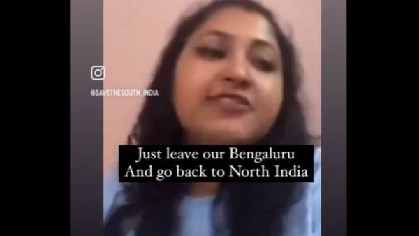 ʼಇಡೀ ಬೆಂಗ್ಳೂರು ನಡೀತಿರೋದೆ ನಮ್ಮಿಂದ...ʼ ವಿಡಿಯೋದಲ್ಲಿ ಕನ್ನಡಿಗರನ್ನ ಕೆಟ್ಟದಾಗಿ ಬೈದ ಯುವತಿ, ಯಾಕೆ?