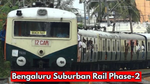 Bengaluru Suburban Rail Phase-2: ಬೆಂಗಳೂರು ಉಪನಗರ ರೈಲು ಹಂತ-2 ಬಿಗ್‌ ಅಪ್ಡೇಟ್-ಮಾಹಿತಿ ವಿವರ ಇಲ್ಲಿದೆ ತಿಳಿಯಿರಿ