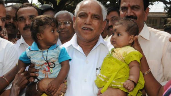 ಭಾಗ್ಯಲಕ್ಷ್ಮೀ ಯೋಜನೆ: ಇ‌ಷ್ಟು ಲಕ್ಷ ಜನರಿಗೆ ಗುಡ್‌ನ್ಯೂಸ್‌ !