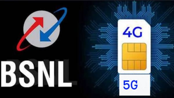 BSNL 4G ನೆಟ್‌ವರ್ಕ್‌ಗೆ ಕೇಂದ್ರ ಸರ್ಕಾರ ಬಿಡುಗಡೆ ಮಾಡಿದ ಅನುದಾನ ಎಷ್ಟು.?-ಇಲ್ಲಿದೆ ಮಾಹಿತಿ