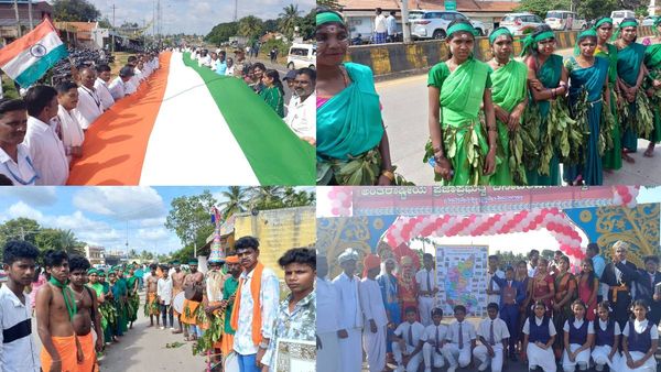 ವಿಶ್ವ ಪ್ರಜಾಪ್ರಭುತ್ವ ದಿನಾಚರಣೆ: ಗಡಿಜಿಲ್ಲೆ ಚಾಮರಾಜನಗರದಲ್ಲಿ ಜಗತ್ತಿನ ಅತಿದೊಡ್ಡ ಮಾನವ ಸರಪಳಿ-ಮಾಹಿತಿ, ವಿವರ ಇಲ್ಲಿದೆ