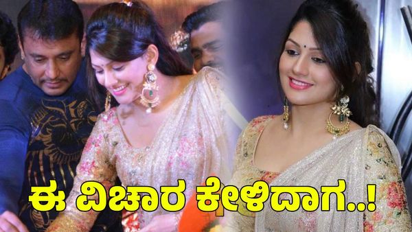 Actor Darshan: ಈ ವಿಚಾರ ಗೊತ್ತಾಗ್ತಿದ್ದಂಗೆ...! ದರ್ಶನ್ ಬಗ್ಗೆ ರಾಧಿಕಾ ಕುಮಾರಸ್ವಾಮಿ ಹೇಳಿದ್ದೇನು?