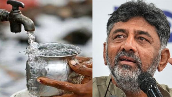 ನೀರಿನ ಮಹತ್ವ ತಿಳಿಯಲು ಈ ಜಿಲ್ಲೆಗೆ ಹೋಗಿ ಎಂದ ಡಿಕೆಶಿ!