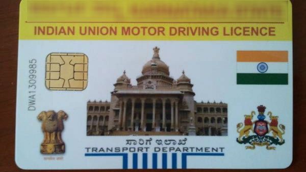 ಆರ್‌ಸಿ ಕಾರ್ಡ್‌, ಡ್ರೈವಿಂಗ್‌ ಲೈಸೆನ್ಸ್‌ನಲ್ಲಿ ಮಹತ್ವದ ಬದಲಾವಣೆ, ಏನದು?