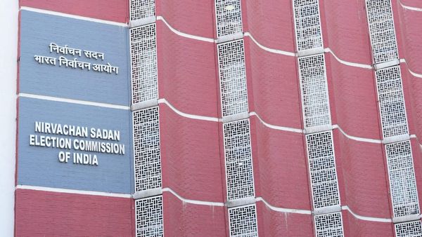 Breaking News: ಕರ್ನಾಟಕ ವಿಧಾನ ಪರಿಷತ್, ಒಂದು ಸ್ಥಾನಕ್ಕೆ ಉಪ ಚುನಾವಣೆ ಘೋಷಣೆ