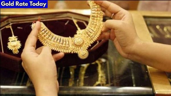  Gold Price: ಬಂಗಾರ ಕೊಳ್ಳಬೇಕೆ.? ಸೆಪ್ಟೆಂಬರ್‌ 14ರಂದು ನಿಮ್ಮ ನಗರದಲ್ಲಿನ ದರಗಳ ವಿವರ ತಿಳಿಯಿರಿ 