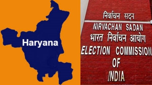 Haryana Assembly Election 2024: ಅ.8ರಂದು ಚುನಾವಣೆ ಫಲಿತಾಂಶ ತಿಳಿಯಲು ಹೀಗೆ ಮಾಡಿ