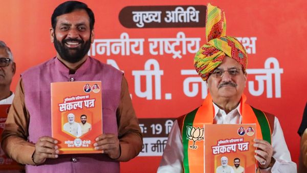 Haryana Election 2024: ಬಿಜೆಪಿ ಪ್ರಣಾಳಿಕೆ ಬಿಡುಗಡೆ: ಉಚಿತ ಹಣ, 5 ಲಕ್ಷ ಮನೆ ನಿರ್ಮಾಣ, ಅಡುಗೆ ಅನಿಲ ಭರವಸೆ