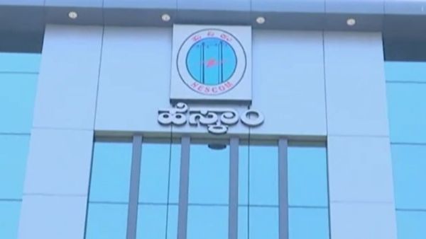 ವಿದ್ಯುತ್‌ ಬಿಲ್‌ ಪಾವತಿಸದವರಿಗೆ ಅ.1ರಿಂದ ವಿದ್ಯುತ್ ಸಂಪರ್ಕ ಕಟ್ ನಿಯಮ ಜಾರಿ