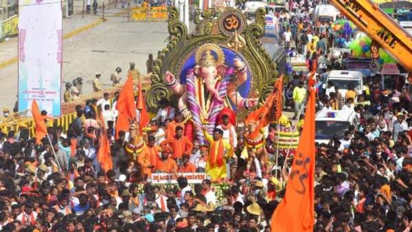 ಚಿತ್ರದುರ್ಗದಲ್ಲಿ ಹಿಂದೂ ಮಹಾಗಣಪತಿ ಬೃಹತ್ ಶೋಭಾಯಾತ್ರೆ ಆರಂಭ