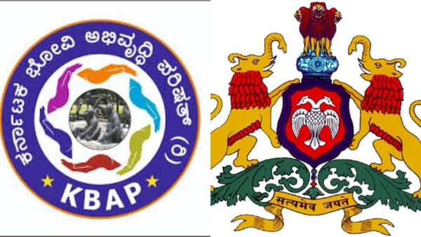 Jobs: ಭೋವಿ ಅಭಿವೃದ್ಧಿ ನಿಗಮದ ಯೋಜನೆಗಳಿಗೆ ಅರ್ಜಿ ಆಹ್ವಾನ