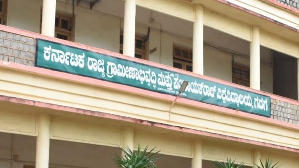 ಪಿಯುಸಿ ಪಾಸ್ ಆಗಿದ್ಯಾ. ಬೇಡಿಕೆ ಇರುವ ಈ ಕೋರ್ಸ್‌ಗೆ ಅರ್ಜಿ ಹಾಕಿ 