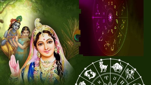 Preeti Yoga 2024: ಇಂದು ಪ್ರೀತಿ ಯೋಗ: ಈ 5 ರಾಶಿಗೆ ರಾಧೇಯ ಆರ್ಶೀವಾದದಿಂದ ಆರ್ಥಿಕ ಜೀವನ ಸೂಪರ್