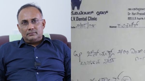 ಕನ್ನಡದ ಔಷಧ ಚೀಟಿ ಬಗ್ಗೆ ಸರ್ಕಾರದಿಂದ ಮಹತ್ವದ ನಿರ್ಧಾರ