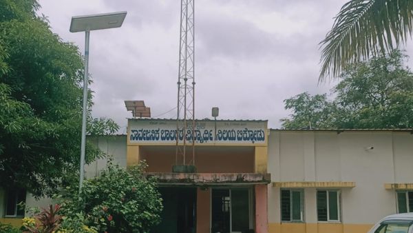 Breaking: ಹಾಸನದಲ್ಲಿ ವಸತಿ ಶಾಲೆಯ ಹಾಸ್ಟೆಲ್‌ನಲ್ಲಿ ಗಾಂಜಾ ಘಾಟು, ತಹಶೀಲ್ದಾರ್ ಭೇಟಿ