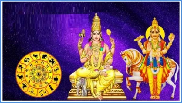 Samsaptak Rajyoga 2024: ಗುರು ಶುಕ್ರನಿಂದ ರೂಪುಗೊಂಡ ಸಮಾಸಪ್ತ ರಾಜಯೋಗ: ಅಕ್ಟೋಬರ್‌ನಲ್ಲಿ ಈ 3 ರಾಶಿಗೆ ಸಂಪತ್ತು ದುಪ್ಪಟ್ಟು