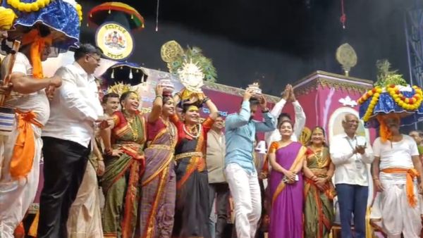 Santosh Lad: ಸಚಿವ ಬೆಂಕಿ ಕುಂಡ ಹೊತ್ತು ನೃತ್ಯ, ಕಳೆಗಟ್ಟಿದ ಶಿಕ್ಷಕರ ದಿನಾಚರಣೆ