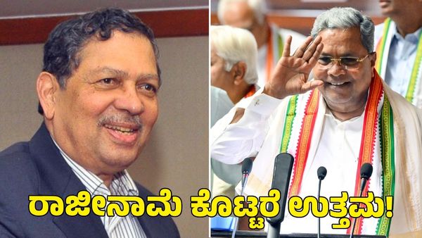 Siddaramaiah: ಸಿಎಂ ಸಿದ್ದರಾಮಯ್ಯ ರಾಜೀನಾಮೆ ಕೊಡುವುದು ಒಳ್ಳೆಯದು; ನ್ಯಾ. ಸಂತೋಷ್ ಹೆಗ್ಡೆ