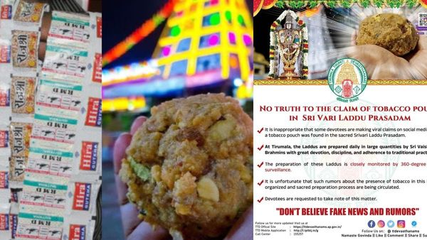 Tirupati Laddu: ಲಡ್ಡುವಿನಲ್ಲಿ ಗುಟ್ಕಾ ಪೌಚ್ ಪತ್ತೆ: ಟಿಟಿಡಿ ಕೊಟ್ಟ ಸ್ಪಷ್ಟನೆ ಹೇಗಿದೆ ನೋಡಿ!