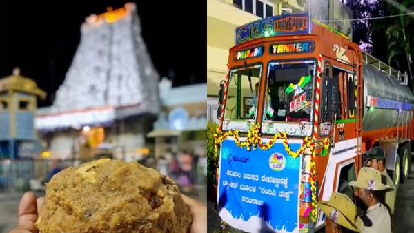 Tirumala Laddu: ತಿರುಮಲ ಶ್ರೀವಾರಿ ಲಡ್ಡು ವಿವಾದ: ತುಪ್ಪದ ವಾಹನ ಜಿಪಿಎಸ್ ಮೂಲಕ ಟ್ರ್ಯಾಕಿಂಗ್!