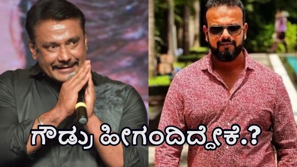 ತಪ್ಪು ಮಾಡಿದವರಿಗೆ ಚಾಮುಂಡೇಶ್ವರಿ ತಕ್ಕ ಶಿಕ್ಷೆ ಕೊಡುತ್ತಾಳೆ: ನಟ ದರ್ಶನ್‌ಗೆ ಟಾಂಗ್‌ ಕೊಟ್ರಾ ಉಮಾಪತಿ ಶ್ರೀನಿವಾಸ್ ಗೌಡ?