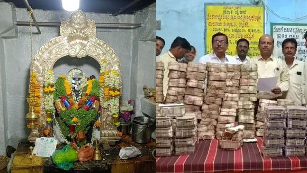 ವದ್ದಿಕೆರೆ ಸಿದ್ದೇಶ್ವರ ದೇವಸ್ಥಾನದಲ್ಲಿ ಹುಂಡಿ ಎಣಿಕೆ: ಕಳೆದ ಬಾರಿಗಿಂತ ಅತೀ ಕಡಿಮೆ ಹಣ ಸಂಗ್ರಹ