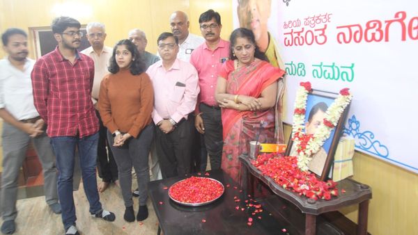 Vasanth Nadiger: ಹಿರಿಯ ಪತ್ರಕರ್ತ ದಿ. ವಸಂತ ನಾಡಿಗೇರ್ ಅವರಿಗೆ ಶ್ರದ್ಧಾಂಜಲಿ