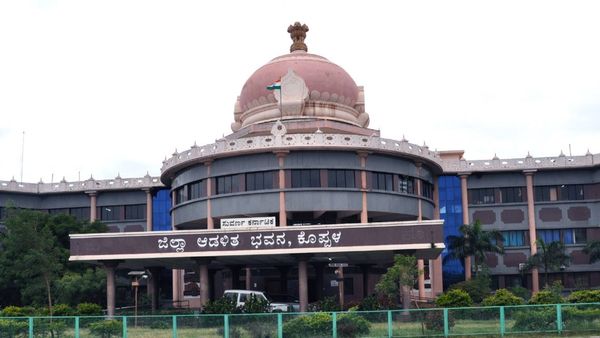 ಕೊಪ್ಪಳ: ಸೆಪ್ಟೆಂಬರ್13ರಂದು ವಾಕ್ ಇನ್ ಸಂದರ್ಶನ, ವಿವರ 