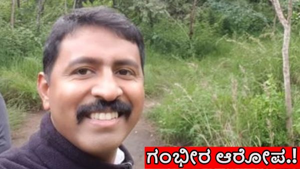 ACP Chandan Kumar: ನಟ ದರ್ಶನ್‌ ಕೇಸ್‌ನಲ್ಲಿ ಹಿರೋ ಆಗಿದ್ದ ಎಸಿಪಿ ಚಂದನ್ ಕುಮಾರ್‌ ವಿರುದ್ಧ ಗಂಭೀರ ಆರೋಪ