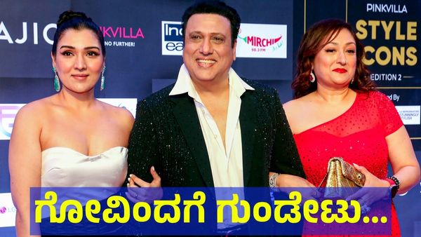 Bollywood: ಬಾಲಿವುಡ್‌ ನಟ ಗೋವಿಂದನಿಗೆ ಬಿದ್ದೇ ಬಿಡ್ತು ಗುಂಡು: ಐಸಿಯುನಲ್ಲಿ..