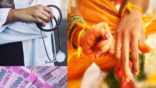 Dowry Doctor: 50 ಕೋಟಿ ವಧುದಕ್ಷಿಣೆ ಕೇಳಿದ ಏಮ್ಸ್ ವೈದ್ಯೆ- ಸಖತ್ ವೈರಲ್ ಆಯ್ತು ಪೋಸ್ಟ್- ಅಯ್ಯಯ್ಯೋ.. ವರನೇ...!