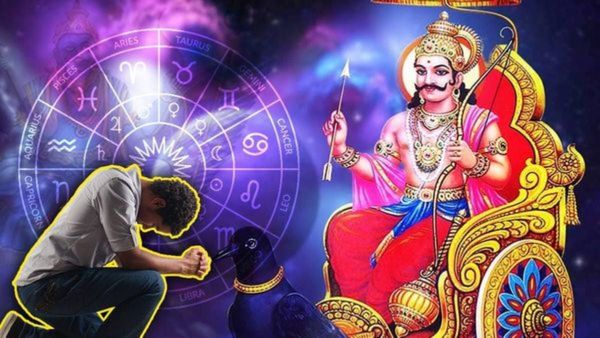 Shani Margi 2024: ಶನಿ ಮಾರ್ಗಿಯಿಂದಾಗಿ ಮುಂದಿನ ತಿಂಗಳಿನಿಂದ ಈ ರಾಶಿಯವರಿಗೆ ರಾಜಯೋಗ