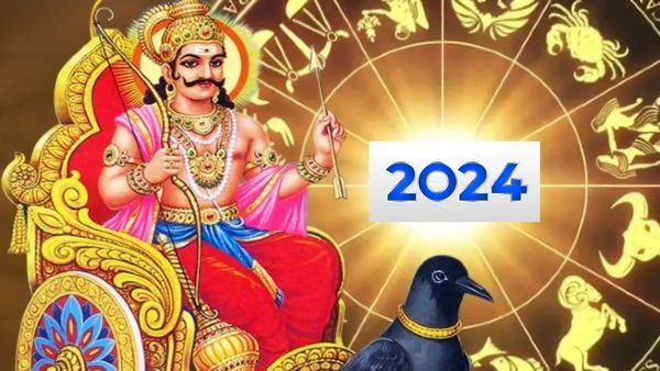 Shasha Raja Yoga 2024: ಶನಿಯಿಂದ ಸೃಷ್ಟಿಯಾದ ಶಶ ರಾಜಯೋಗ- ಈ ರಾಶಿಗಳಿಗೆ ಸಂಪತ್ತಿನ ಮಳೆ