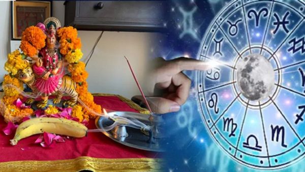 Navratri 2024: ನವರಾತ್ರಿಯಲ್ಲಿ ಇವರಿಗೆ ಎಲ್ಲಾ ಕಷ್ಟಗಳಿಂದ ಮುಕ್ತಿ ನೀಡಲಿದ್ದಾಳೆ ದುರ್ಗಾದೇವಿ