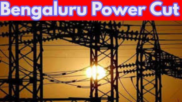 Bengaluru Power Cut: ನಾಗರಿಕರೇ ಗಮನಿಸಿ ಅಕ್ಟೋಬರ್ 23ರವರೆಗೆ ಈ ಏರಿಯಾಗಳಲ್ಲಿ ವಿದ್ಯುತ್ ಕಡಿತ