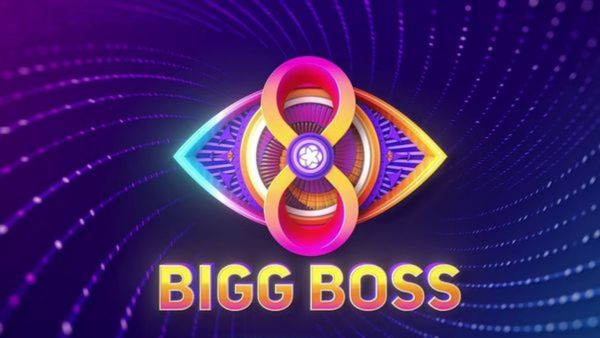 Bigg Boss: ಬಿಗ್‌ಬಾಸ್‌ ಸ್ಪರ್ಧಿಗೆ ಹಾರ್ಟ್‌ ಅಟ್ಯಾಕ್ ಆಸ್ಪತ್ರೆಗೆ ದಾಖಲು ?!