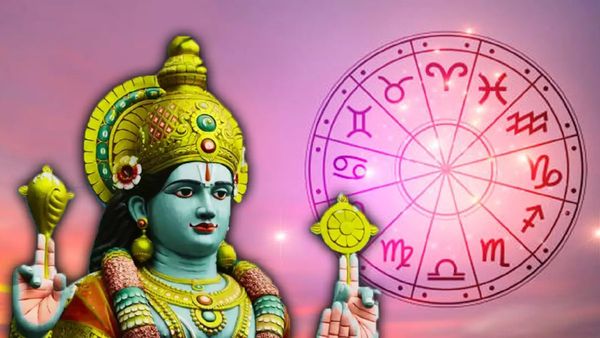 Brahma Yoga 2024: ಇಂದು ಬ್ರಹ್ಮಯೋಗ- ಯಾವ ರಾಶಿಗೆ ಶುಭ? ಯಾರಿಗೆ ಅಶುಭ? 