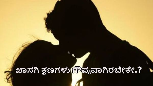 Digital Condom: ಬಂದೇ ಬಿಡ್ತು ಪವರ್‌ಫುಲ್‌ 'ಡಿಜಿಟಲ್ ಕಾಂಡೋಮ್'-ಹೇಗೆ ಕಾರ್ಯನಿರ್ವಹಿಸಲಿದೆ ಗೊತ್ತಾ.?