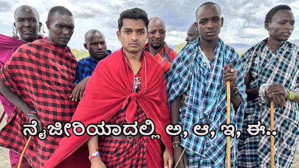 Dr.Bro: 'ಭಾರತದ ರಾಷ್ಟ್ರ ಭಾಷೆ ಕನ್ನಡ': ವಿಡಿಯೋ ಭಾರೀ ವೈರಲ್‌