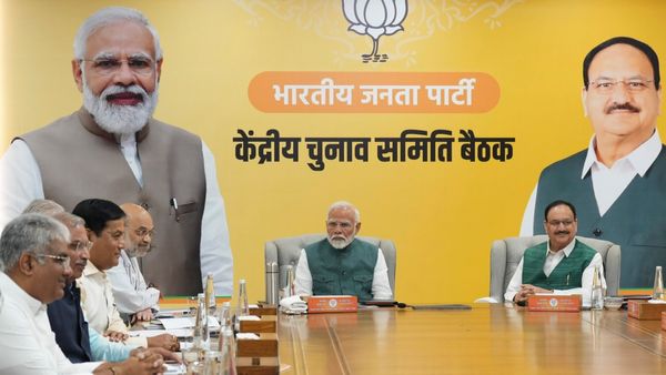 Maharashtra Assembly Election 2024: ಬಿಜೆಪಿಯ 99 ಅಭ್ಯರ್ಥಿಗಳ ಮೊದಲ ಪಟ್ಟಿ ಬಿಡುಗಡೆ: ಕರ್ನಾಟಕ ಮಾದರಿ ಇಲ್ಲ!