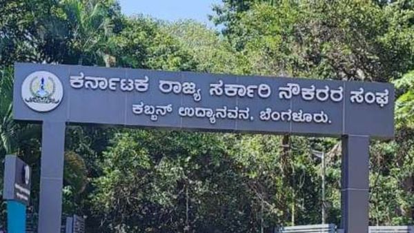 Government Employee: ಸರ್ಕಾರಿ ನೌಕರರ ಸಂಘದ ಚುನಾವಣೆ, ಕೋರ್ಟ್‌ ಮಹತ್ವದ ಆದೇಶ