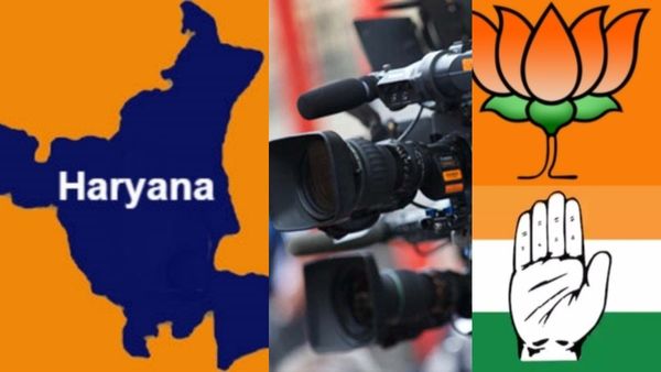 Haryana: ಚುನಾವಣೋತ್ತರ ಸಮೀಕ್ಷೆ ಪ್ರಸಾರ ಮಾಡದಂತೆ ಮಾಧ್ಯಮ ನಿರ್ಬಂಧ ವಿಸ್ತರಣೆ