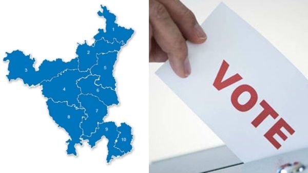 Haryana Assembley Election: ಮಂಗಳವಾರ ಮತ ಎಣಿಕೆ ಆರಂಭ, ಫಲಿತಾಂಶ ತಿಳಿಯಲು ಏನು ಮಾಡಬೇಕು?